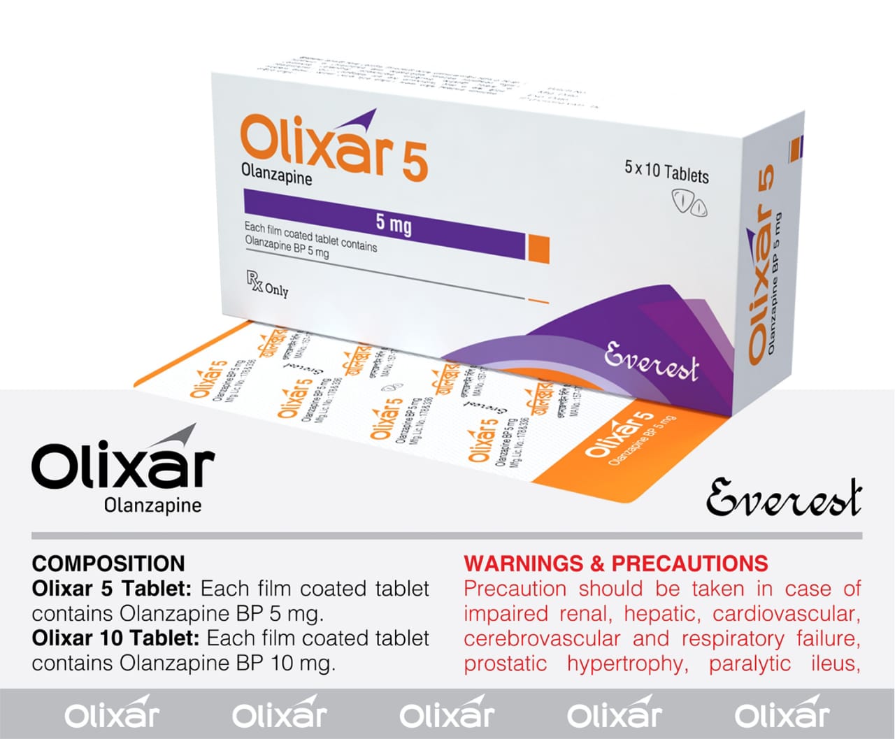 Tablet Olixar 5mg (50pcs)